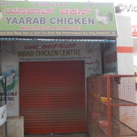 Yaarab Mutton Stall